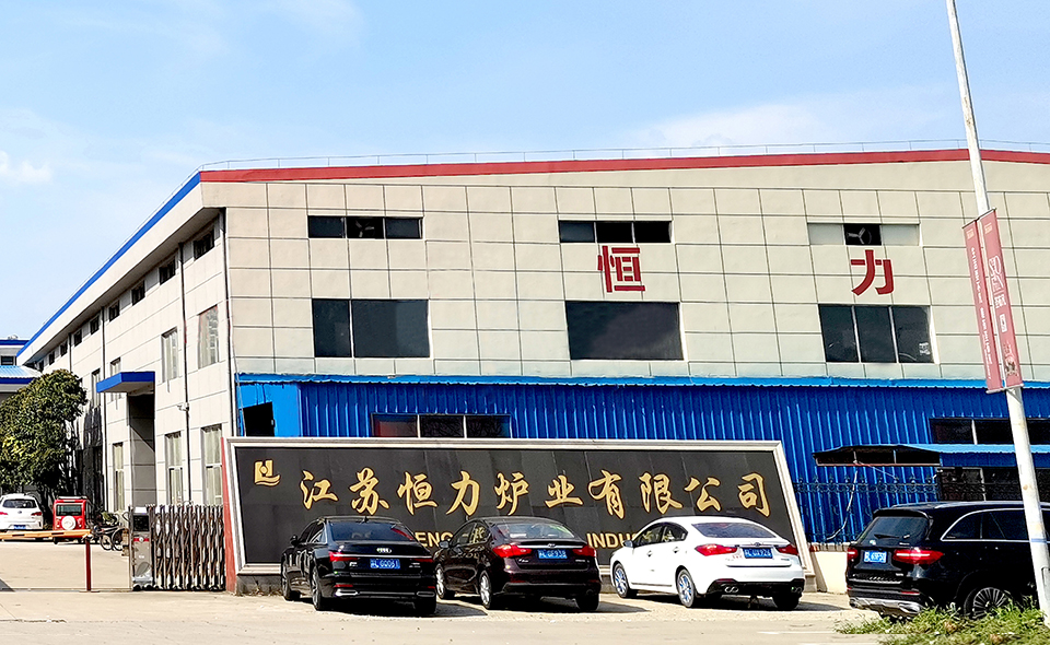 立創（深圳）智能設備有限公司