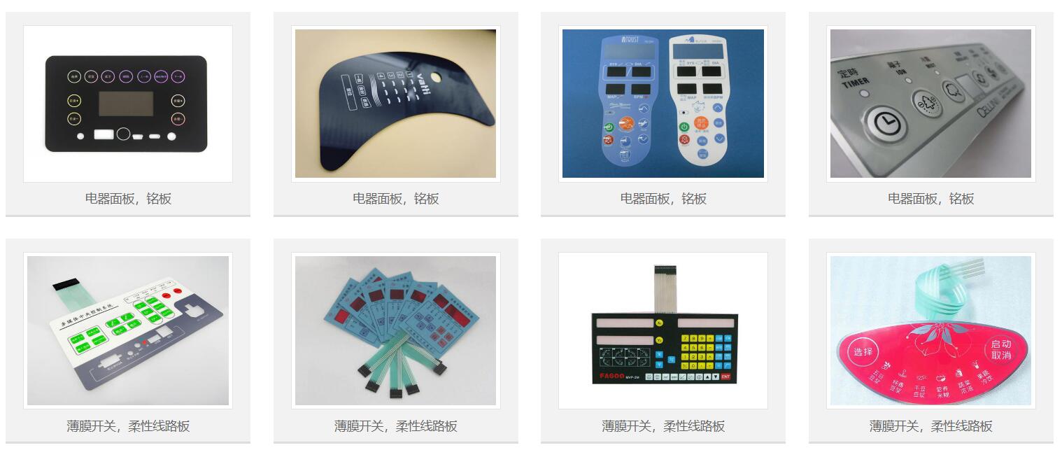 絲印機的價格怎么樣