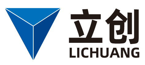 立創（深圳）智能設備有限公司